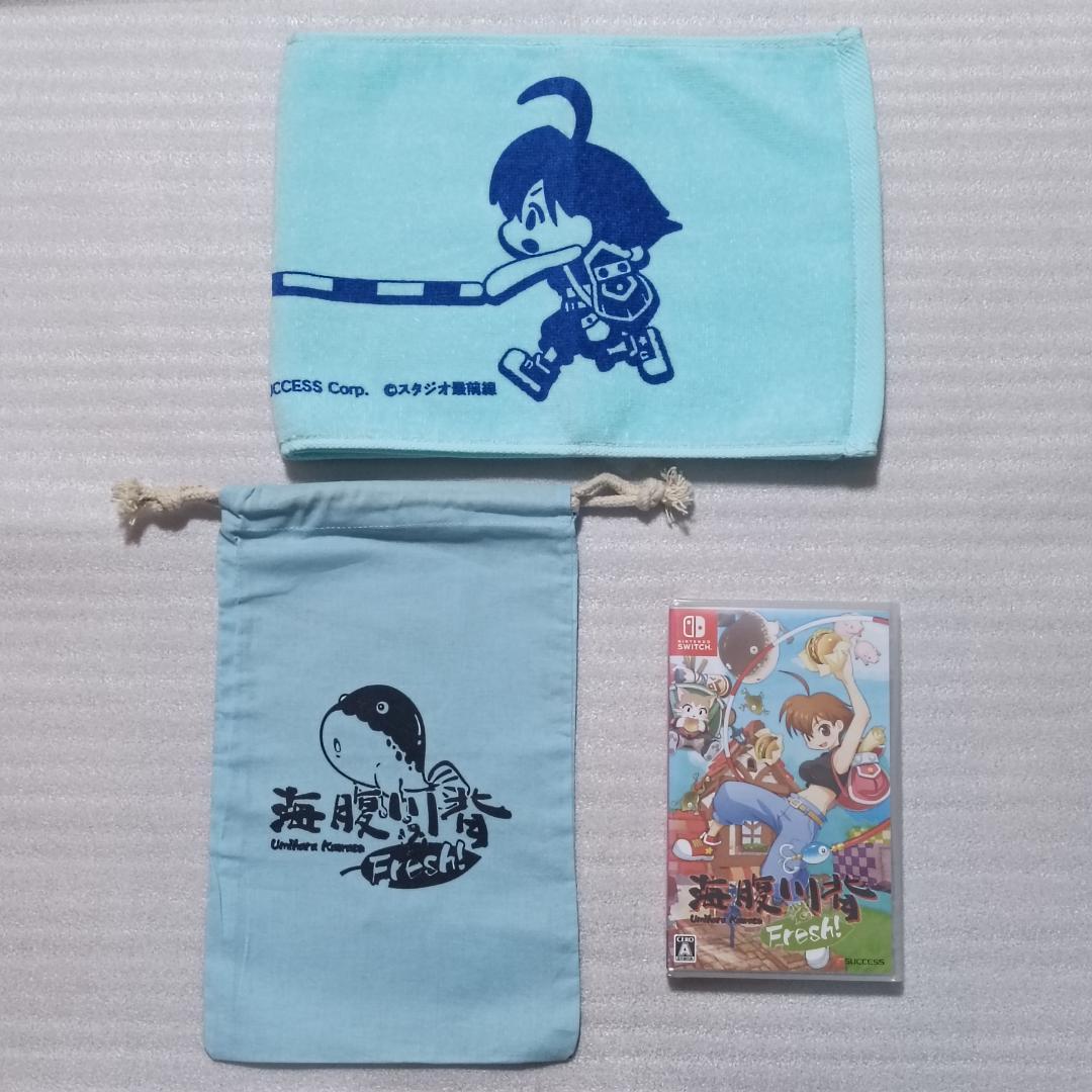 新品 激レア 海腹川背 fresh 3点セット 限定 特典付き タオル 巾着袋