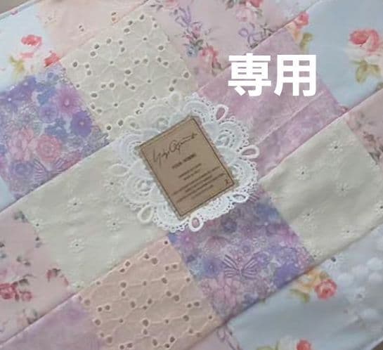 URAH. ハンドメイド　オーダー品