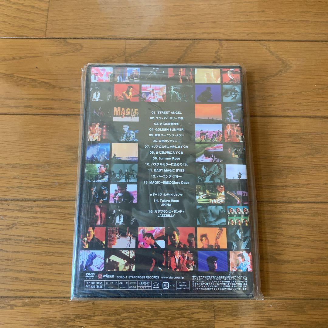 マジック DVD ロカビリー クリームソーダ ピンクドラゴン ブラックキャッツ