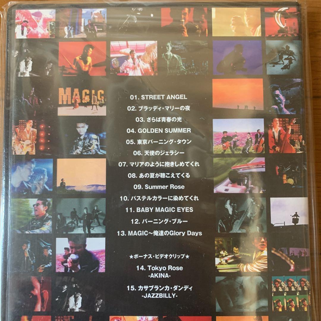 マジック DVD ロカビリー クリームソーダ ピンクドラゴン ブラックキャッツ