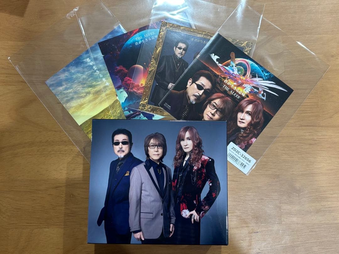 THE ALFEE 君が生きる意味【4形態セット】