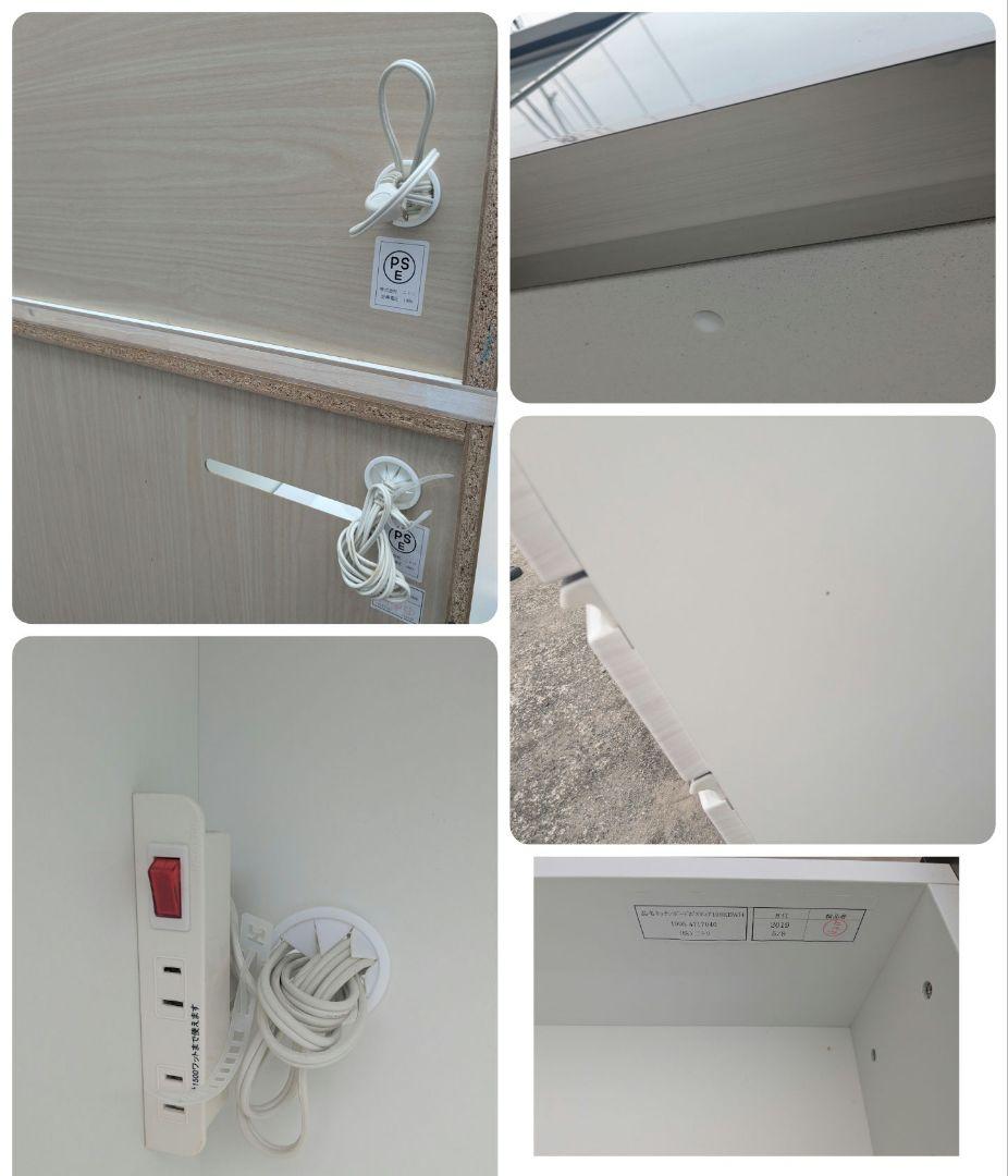 NITORI ニトリ キッチンボード 食器棚　ポスティア 100KB WH