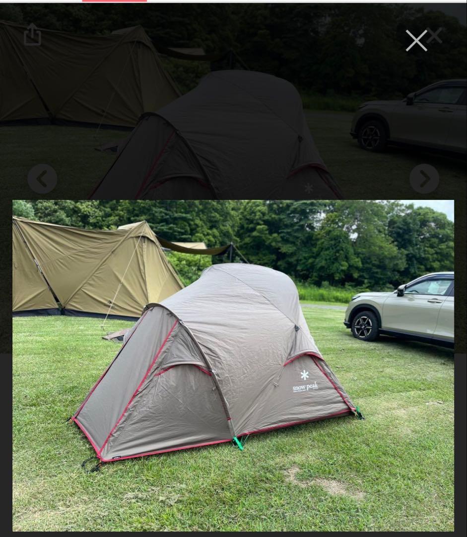 WILD1 &  peak 別注モデル（エクスクルージブ　デュオ）セット