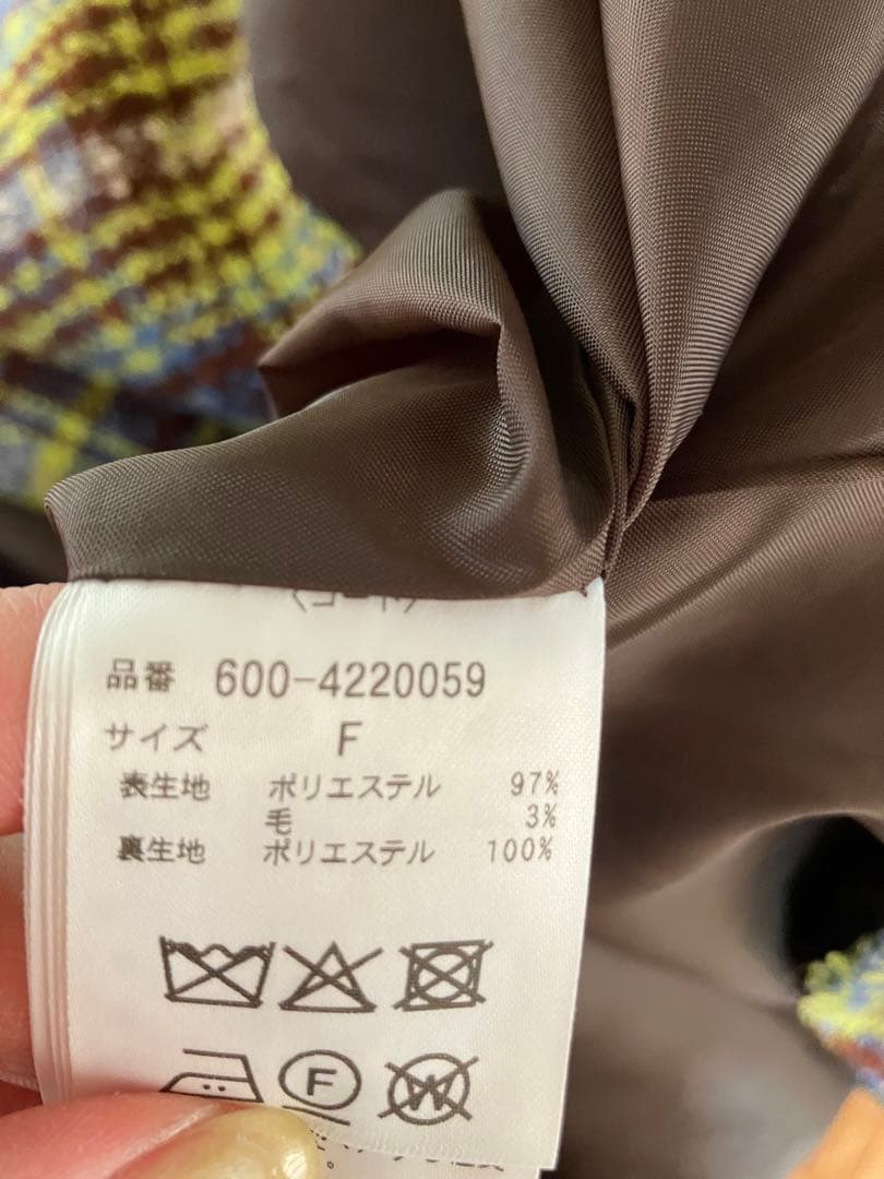 今期美品！ローズバッド　シャギーチェックコート