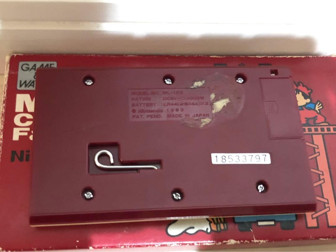 ゲームウォッチ マリオズ セメントファクトリー 当時物 レトロ 任天堂