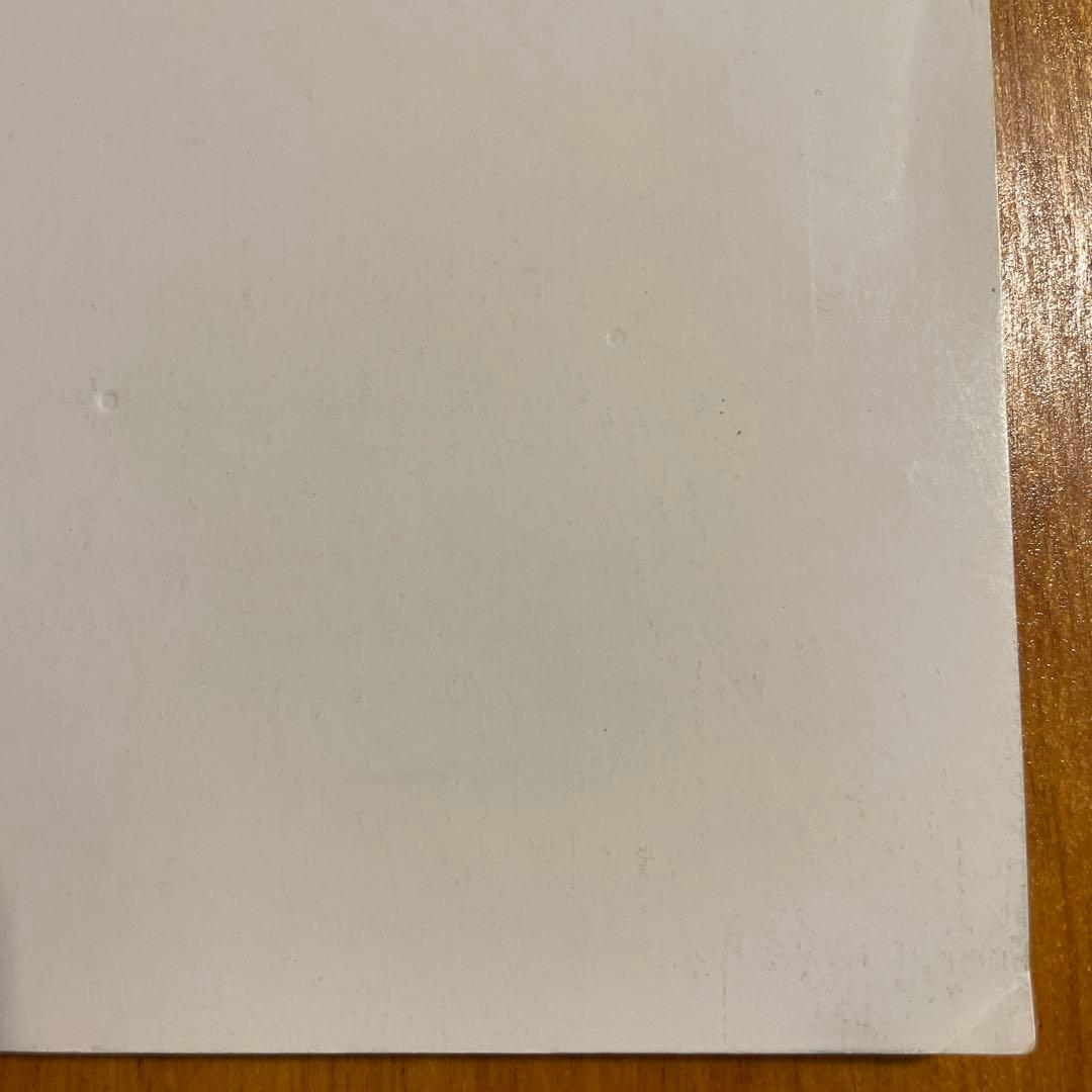 初版 貴重 マルタンマルジェラ STREET SPECIAL1.2 2冊セット