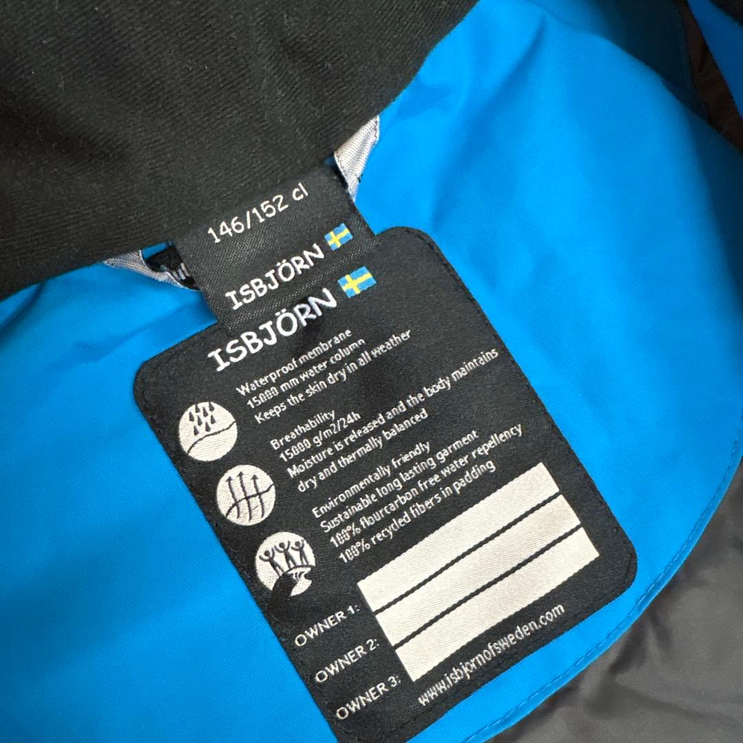 イスビョン/ジュニアスノージャケット　146-152cm