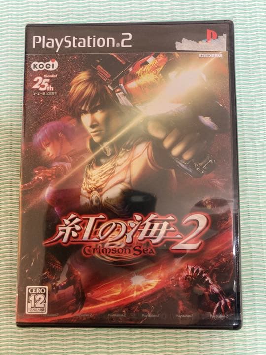 XBOX 紅の海、PS2 紅の海2