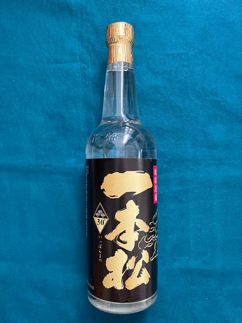 【飲み比べ】沖縄 泡盛 12本セット