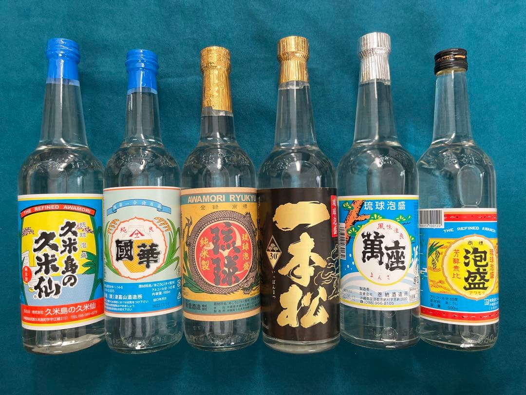 【飲み比べ】沖縄 泡盛 12本セット