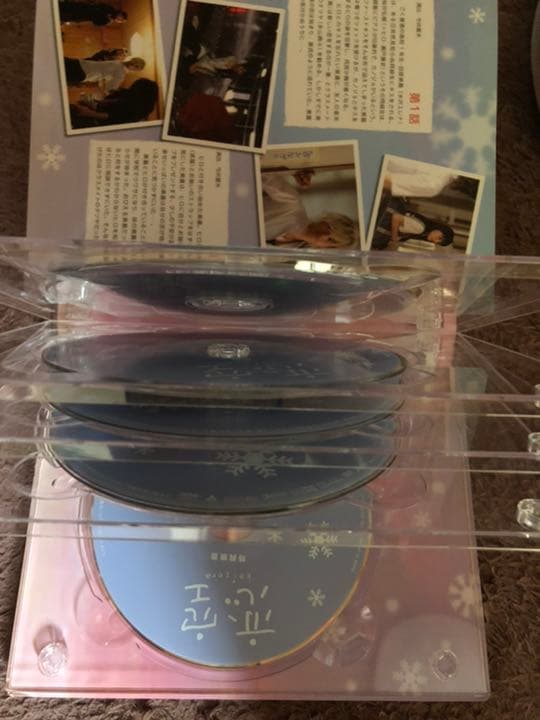 お値下!! 恋空 プレミアム・エディション〈初回生産限定版・5枚組〉