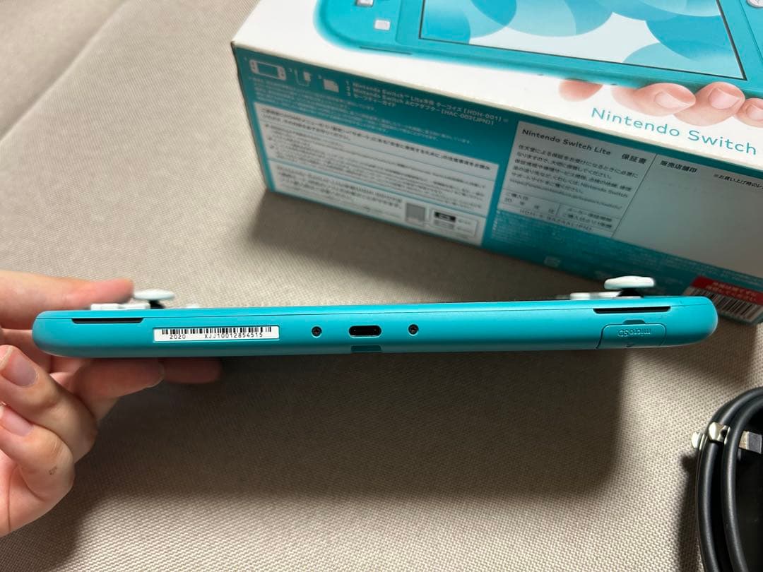 Nintendo SwitchLite コーラルブルー
