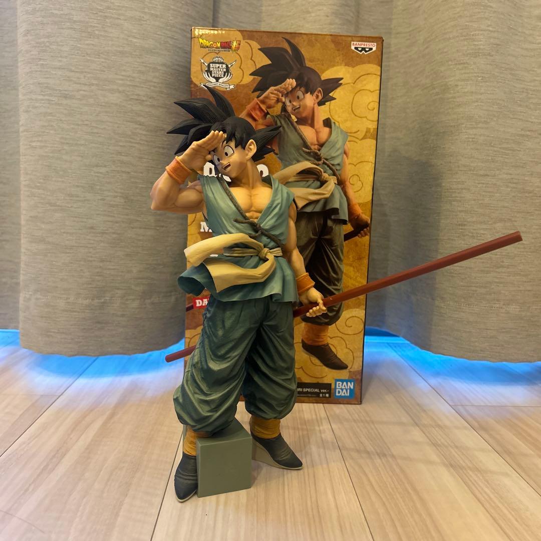 バイバイ悟空 ダイマツリスペシャルver.（開封済み）