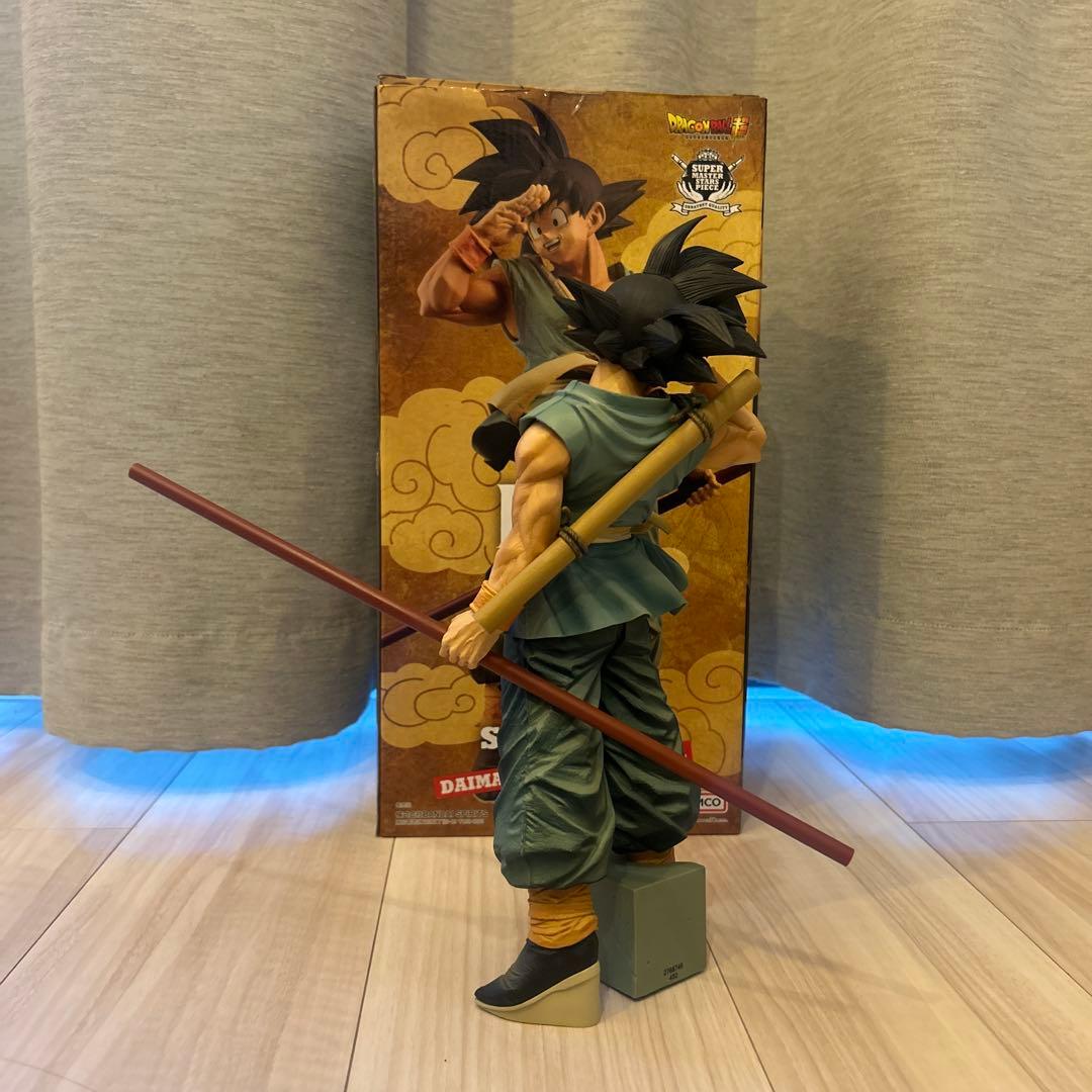 バイバイ悟空 ダイマツリスペシャルver.（開封済み）