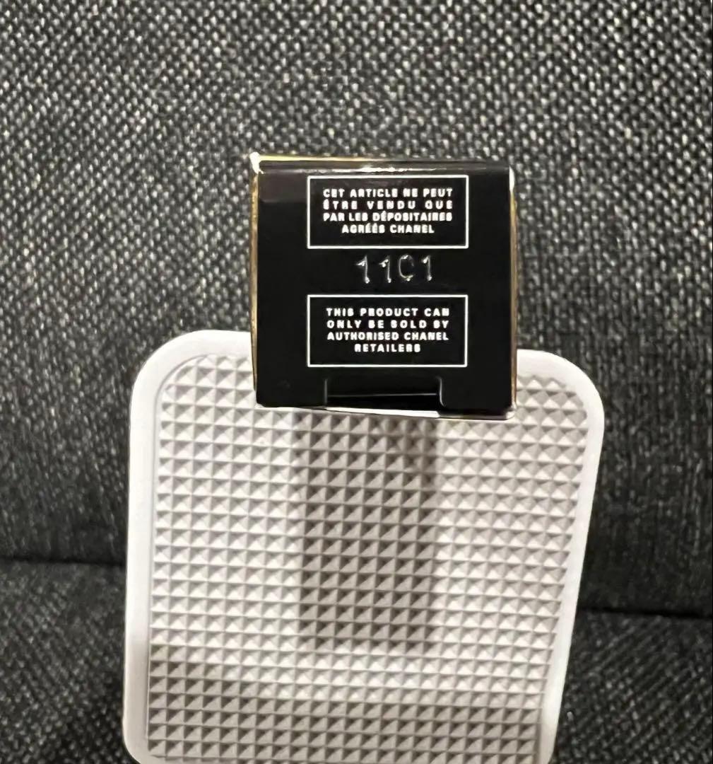 ★ラスト一点★CHANEL ル ルージュ デュオ ウルトラ トゥニュ 186 -