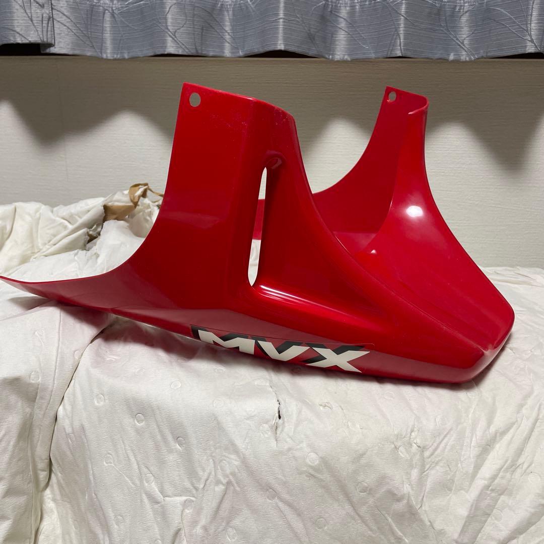 MVX250F 純正アンダーカウル　新品
