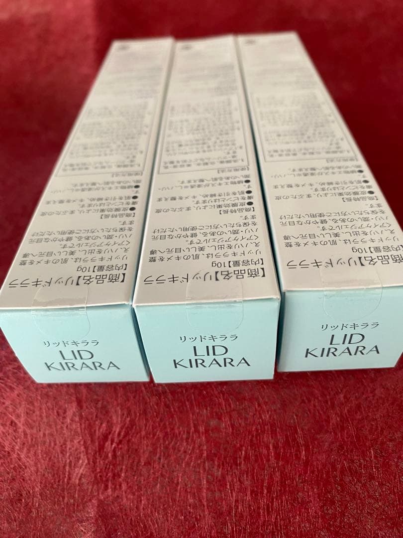 リッドキララ 3本 北の快適工房