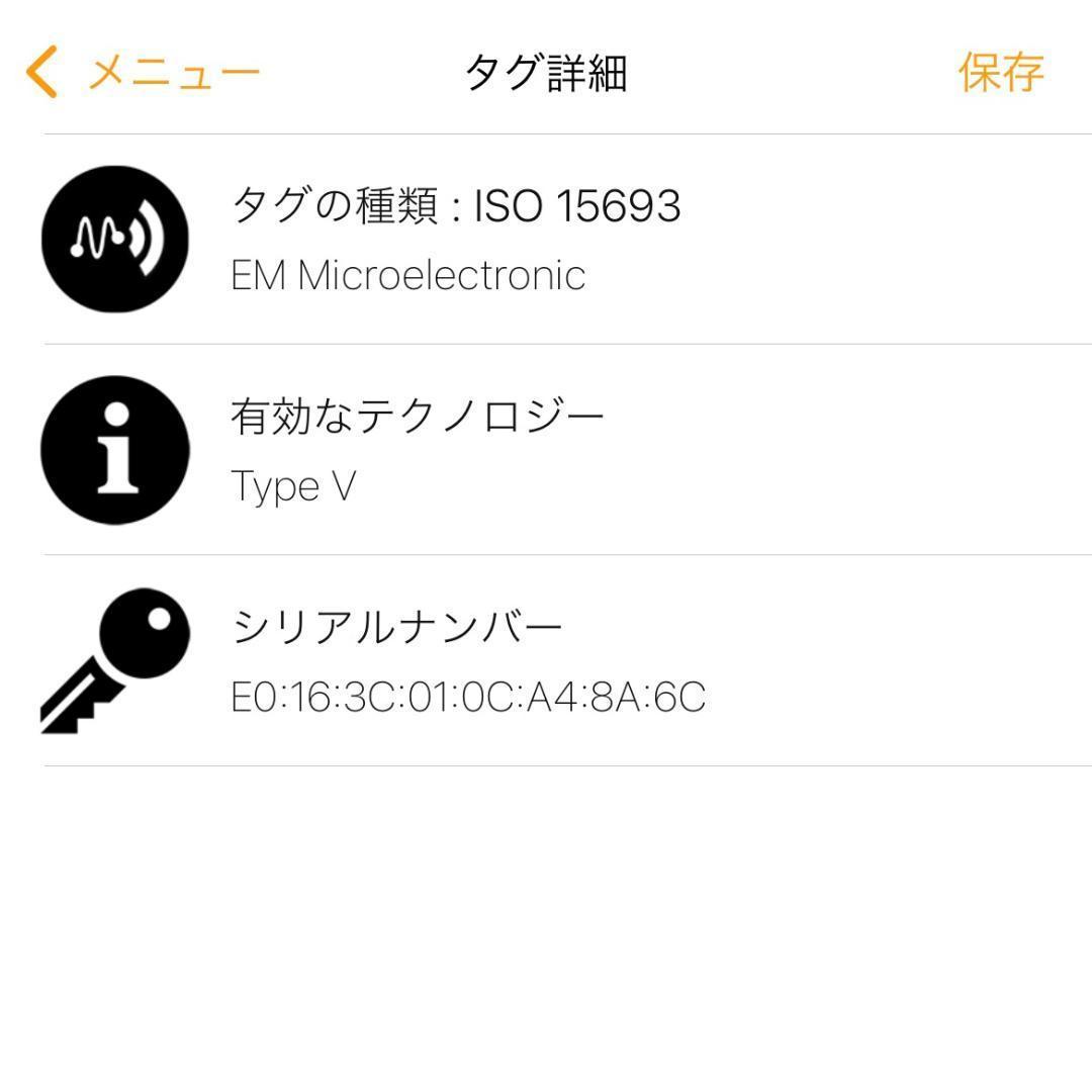 ◇ルイヴィトン◇M82604/トリヨン/ミュルティクレ6/キーケース/ブランド