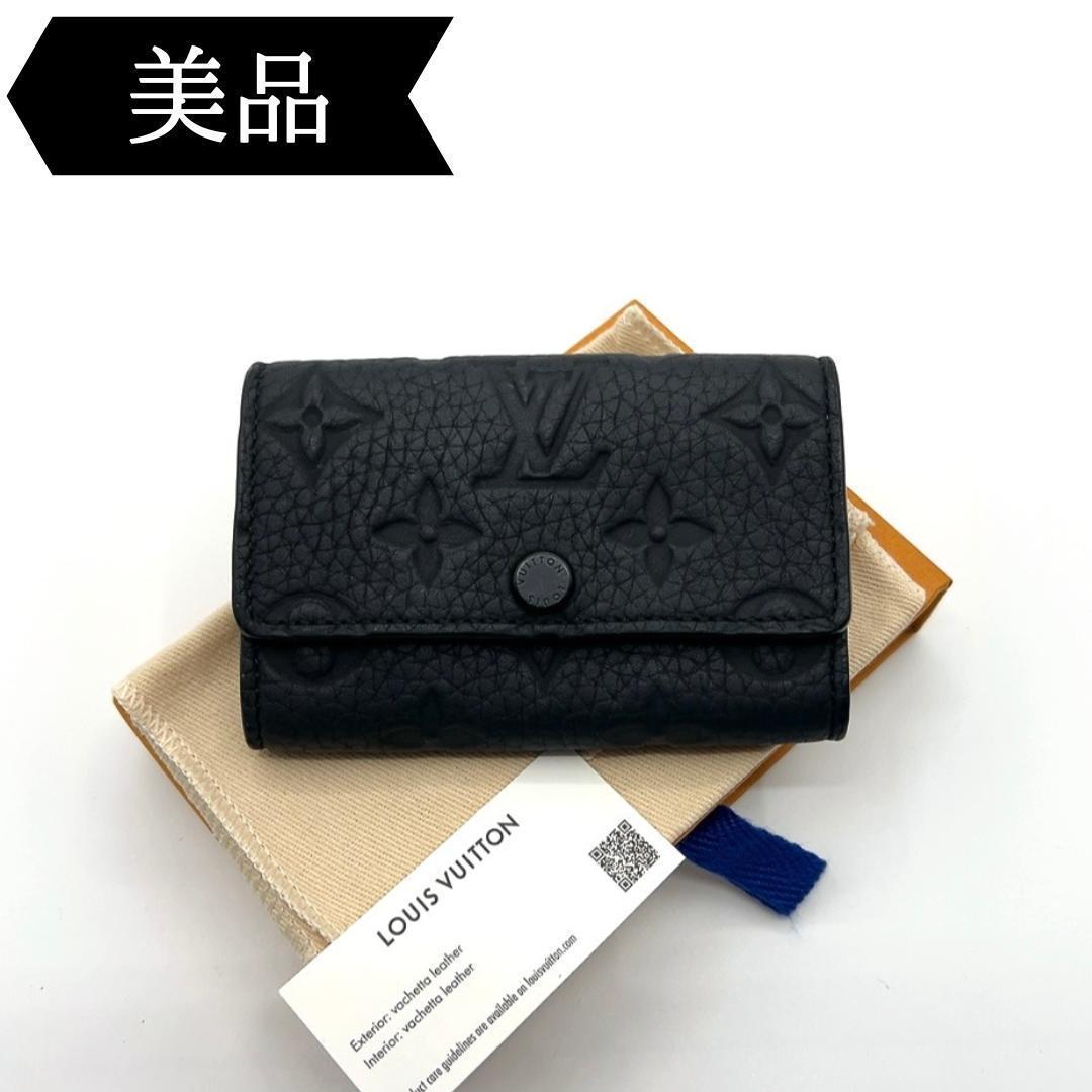 ◇ルイヴィトン◇M82604/トリヨン/ミュルティクレ6/キーケース/ブランド