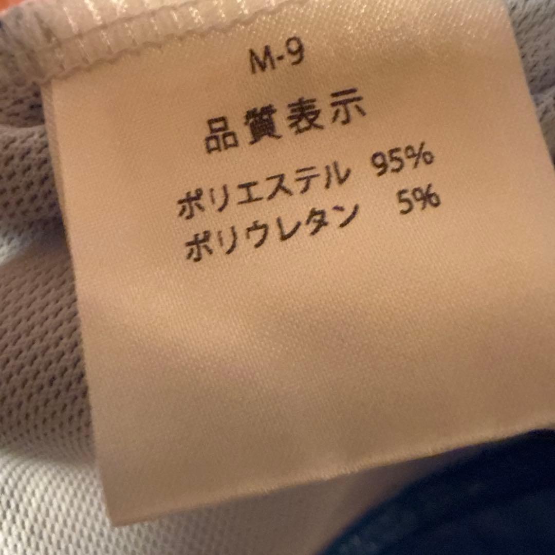 非売品 宇都宮競輪 サイクルジャージ ワンダーランド 記念