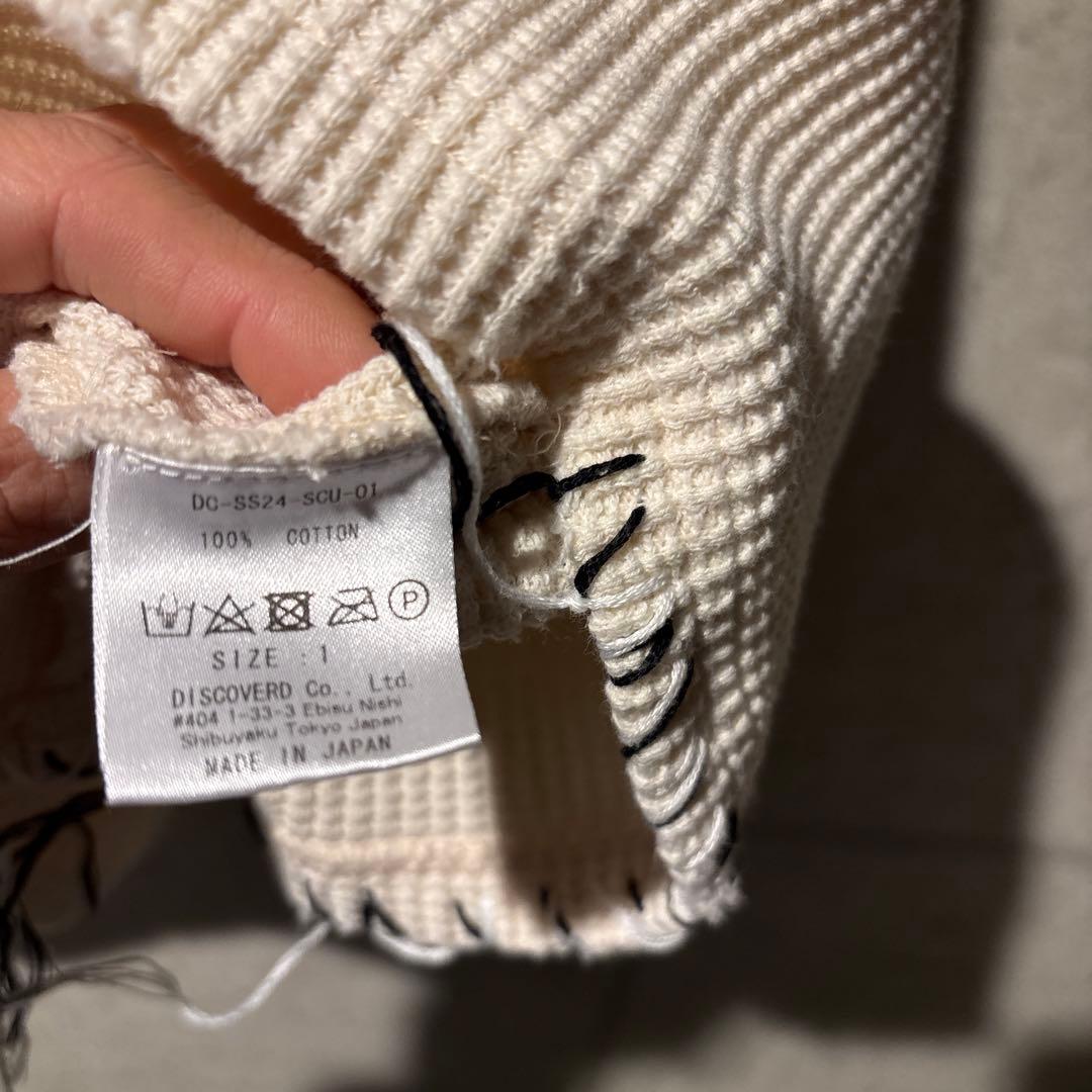 DISCOVERED STUDIOUS DAMAGE WAFFLE サーマル