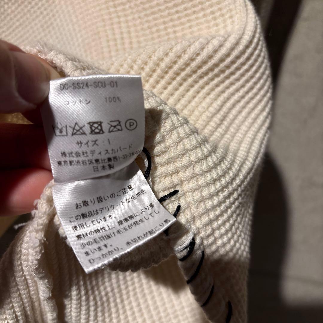 DISCOVERED STUDIOUS DAMAGE WAFFLE サーマル