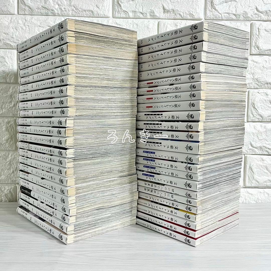 文豪ストレイドッグス 文スト 漫画 1〜27巻＋関連本19冊 全巻セット