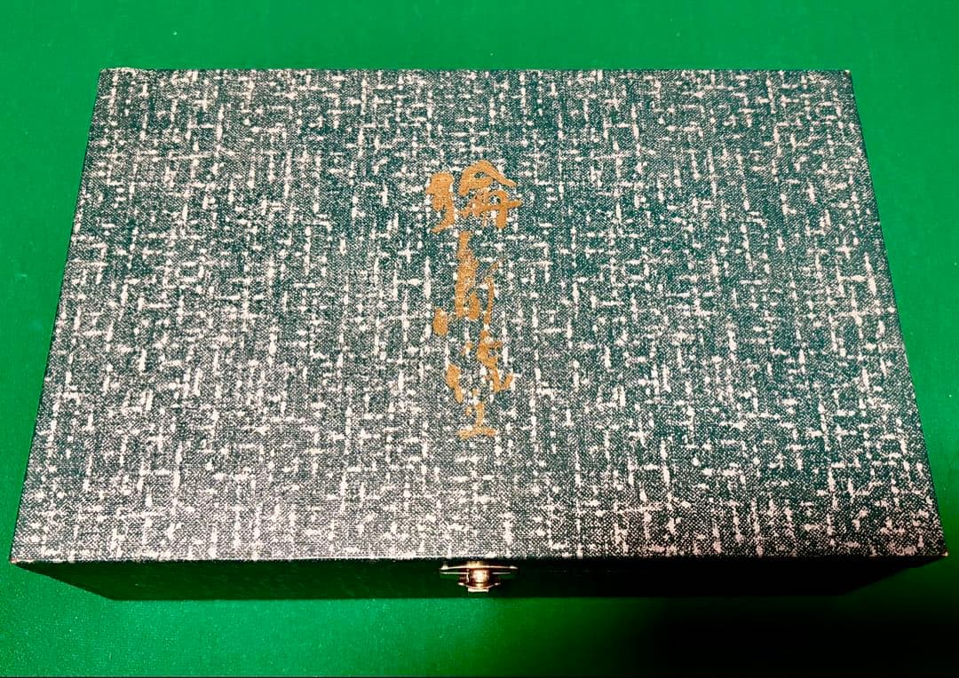 【新品】 輪島塗　夫婦椀　箸付き　漆