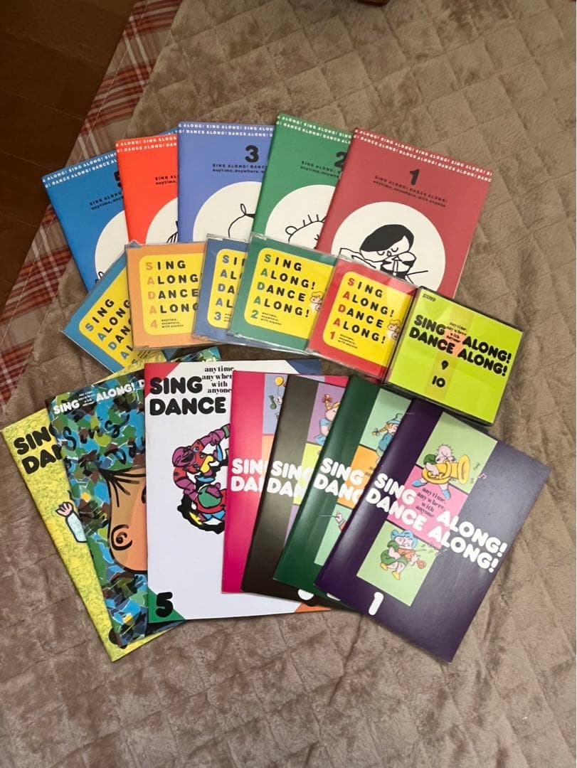 【最終値下げ】ヒッポファミリークラブ　CD&テキストまとめ売り