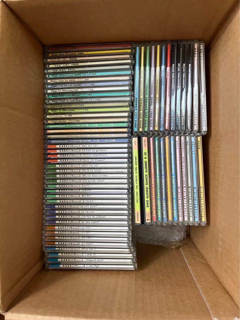 【最終値下げ】ヒッポファミリークラブ　CD&テキストまとめ売り