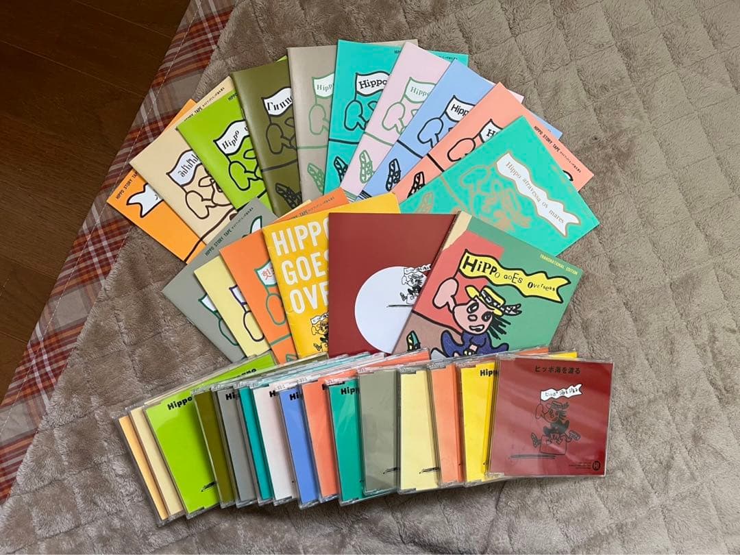 【最終値下げ】ヒッポファミリークラブ　CD&テキストまとめ売り