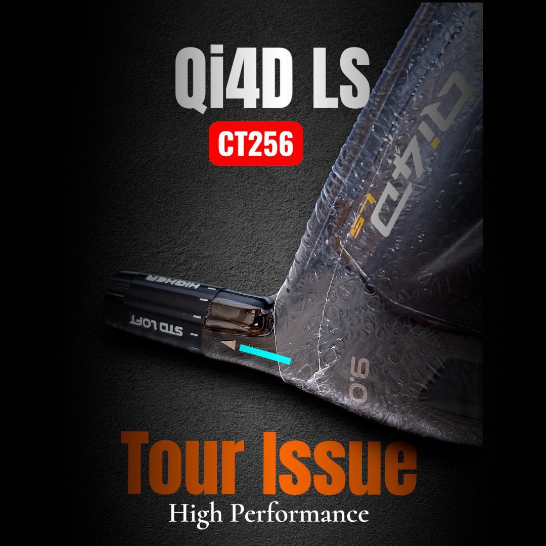 超極限反発 CT256★ツアー支給★Qi4D LS・ツアーヘッド 9度★新品