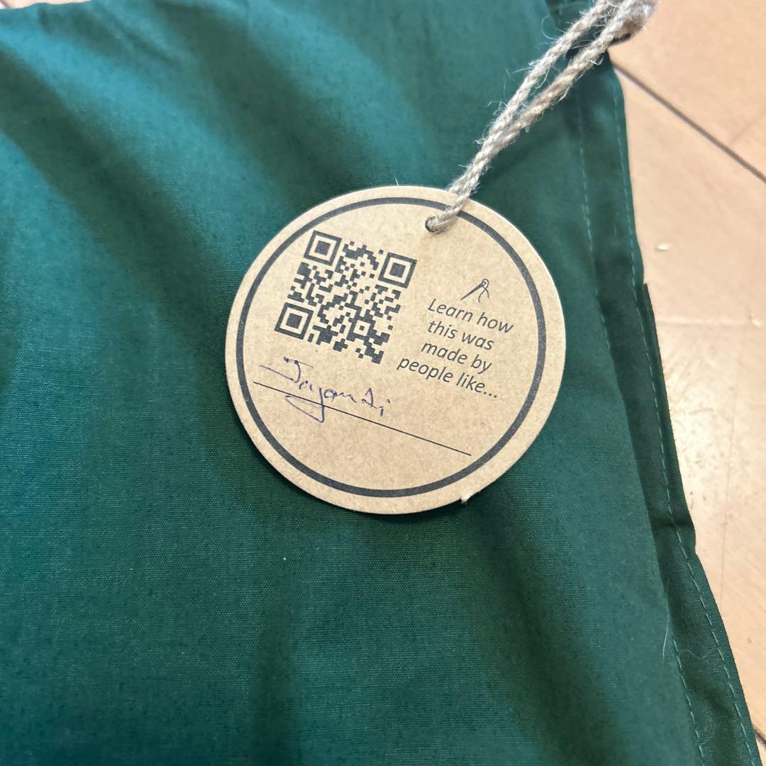 【正規品】シャクティマット&ピロー グリーン