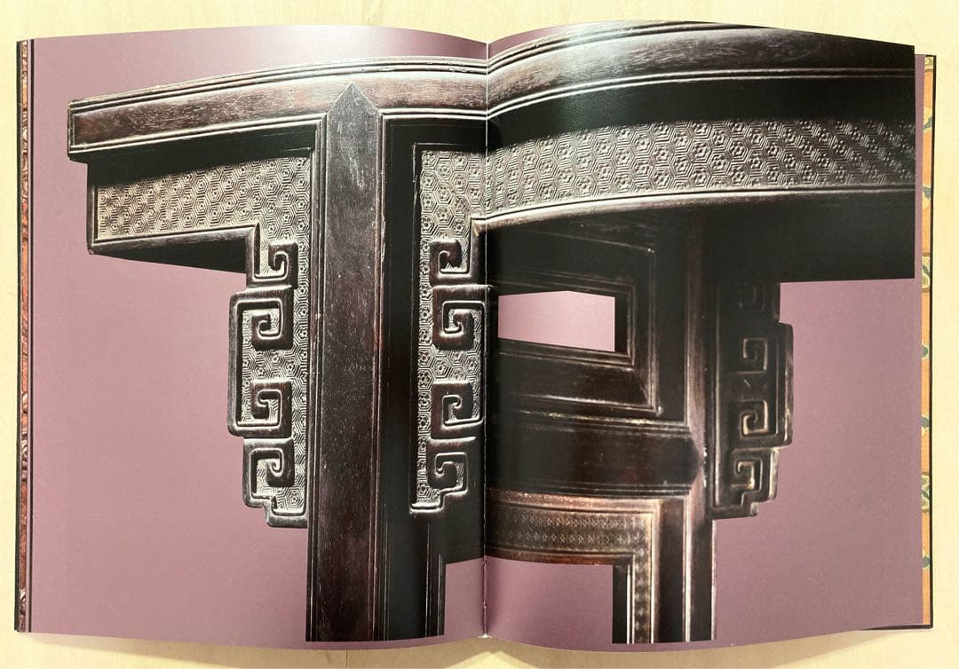 ◇council オークションカタログ 2011年６月 中国家具◇