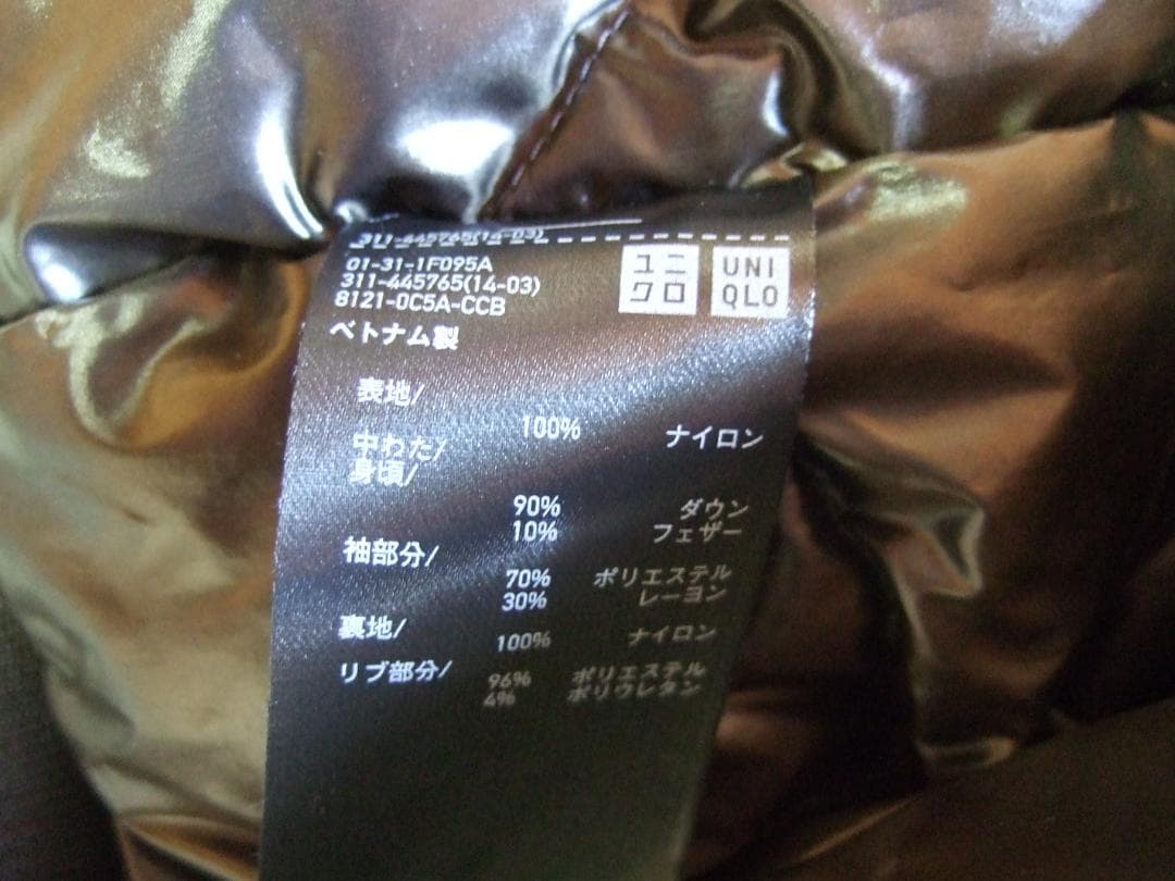 ユニクロ＋J　ハイブリッドダウンオーバサイズMA-1ブルゾンSサイズ【GRAY】