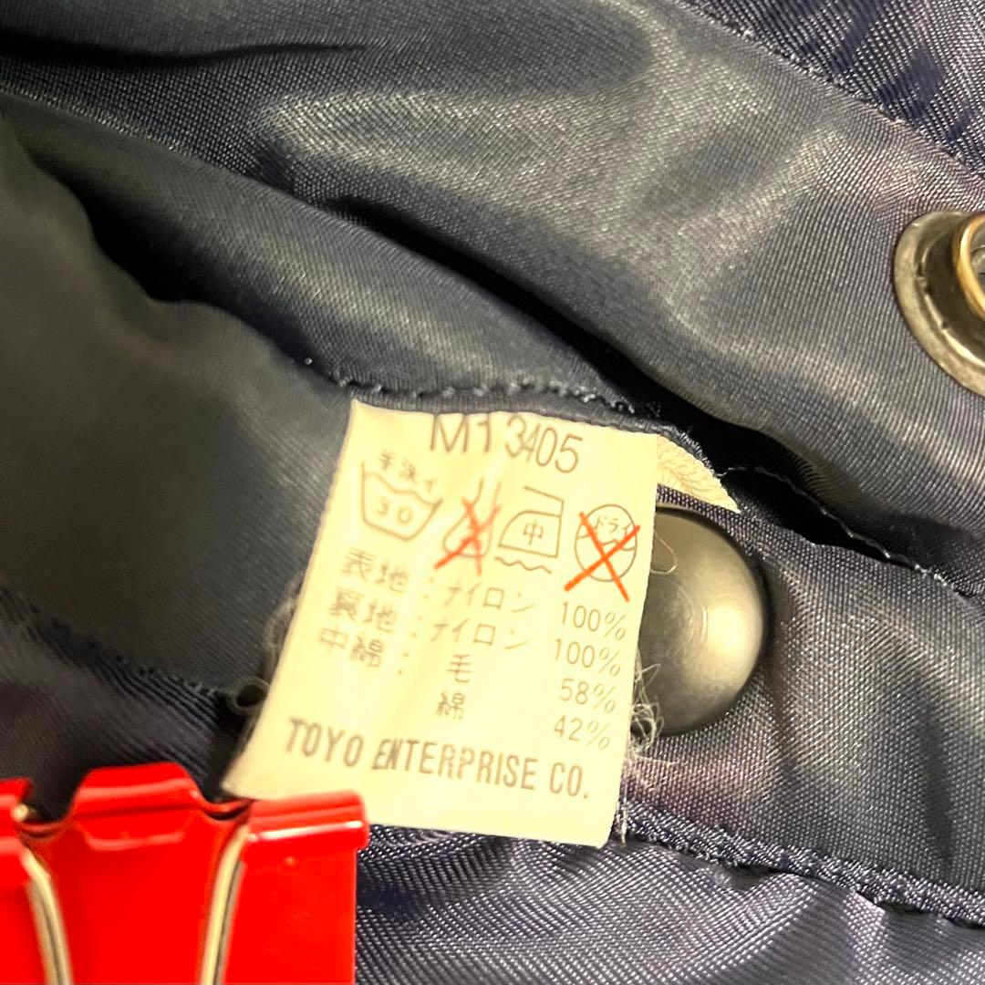 バズリクソンズ Air Force B-15C フライトジャケット　size38