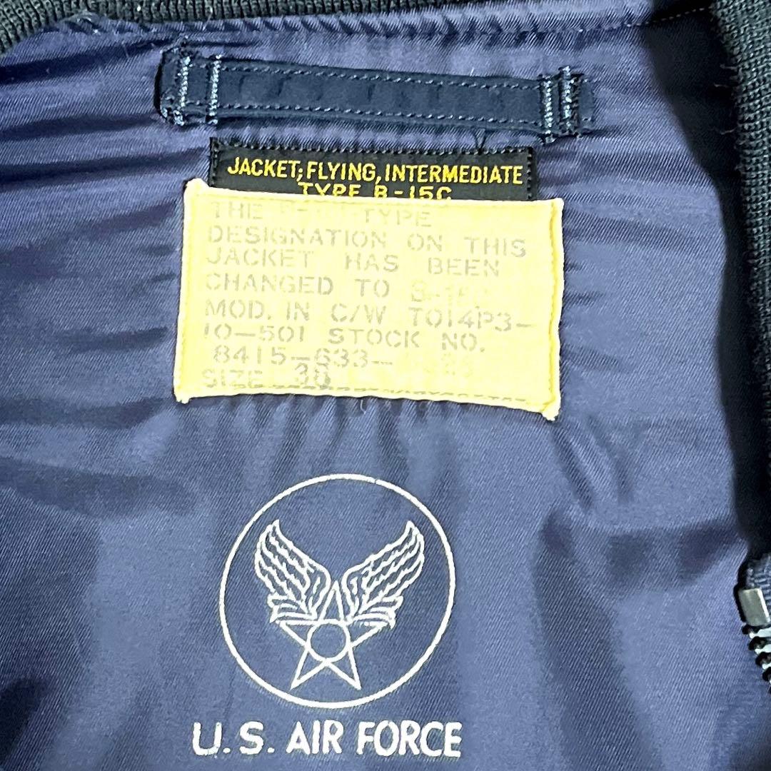 バズリクソンズ Air Force B-15C フライトジャケット　size38