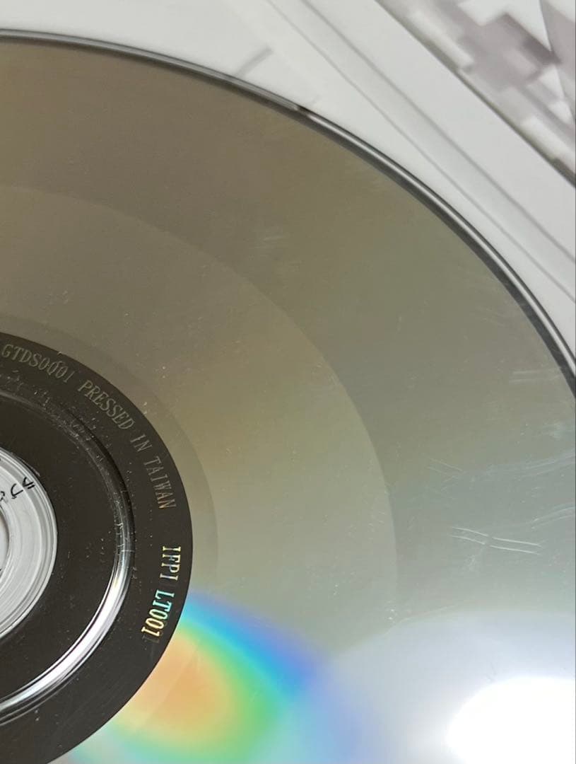 wowaka feat. 初音ミク / the monochrome disc