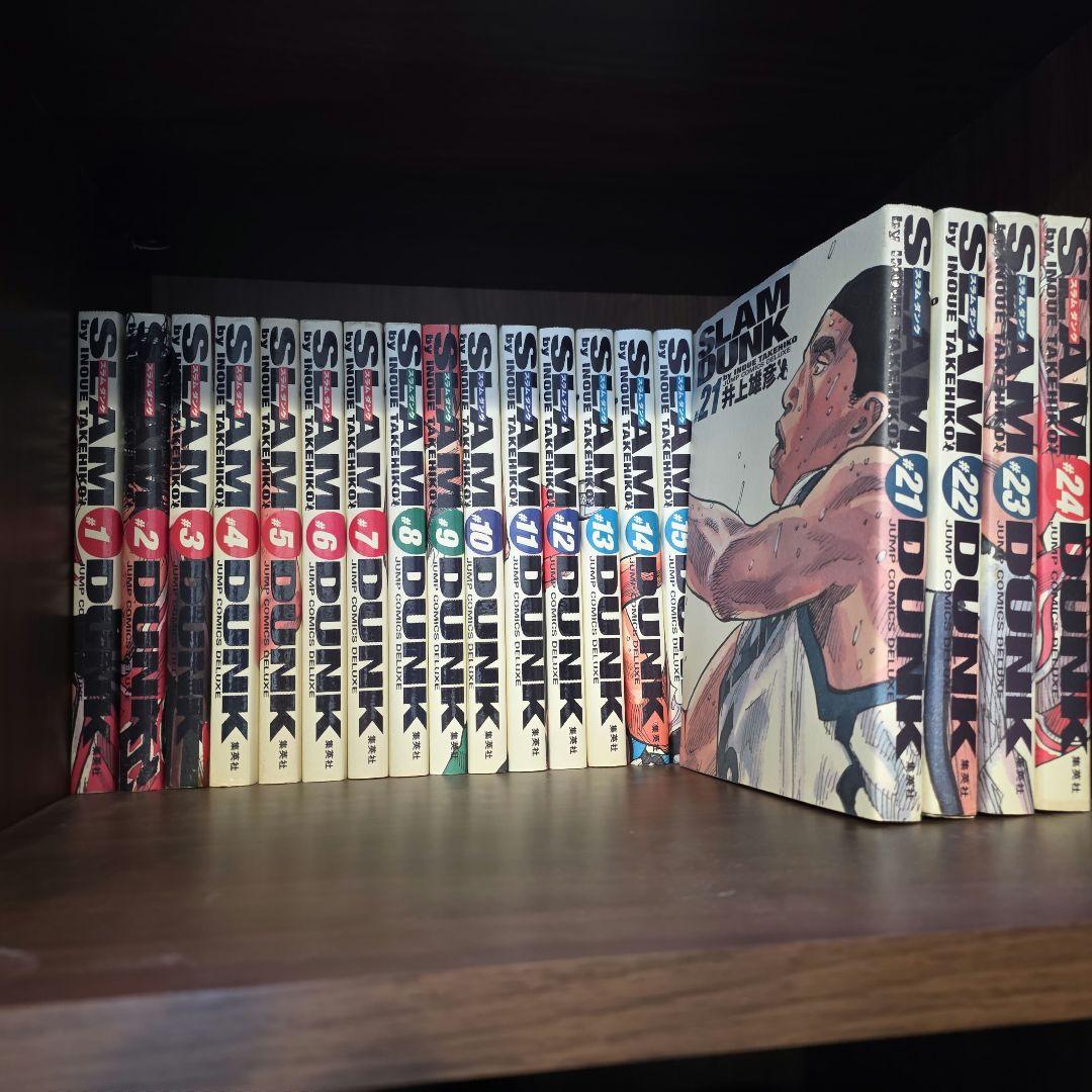スラムダンク 全巻セット