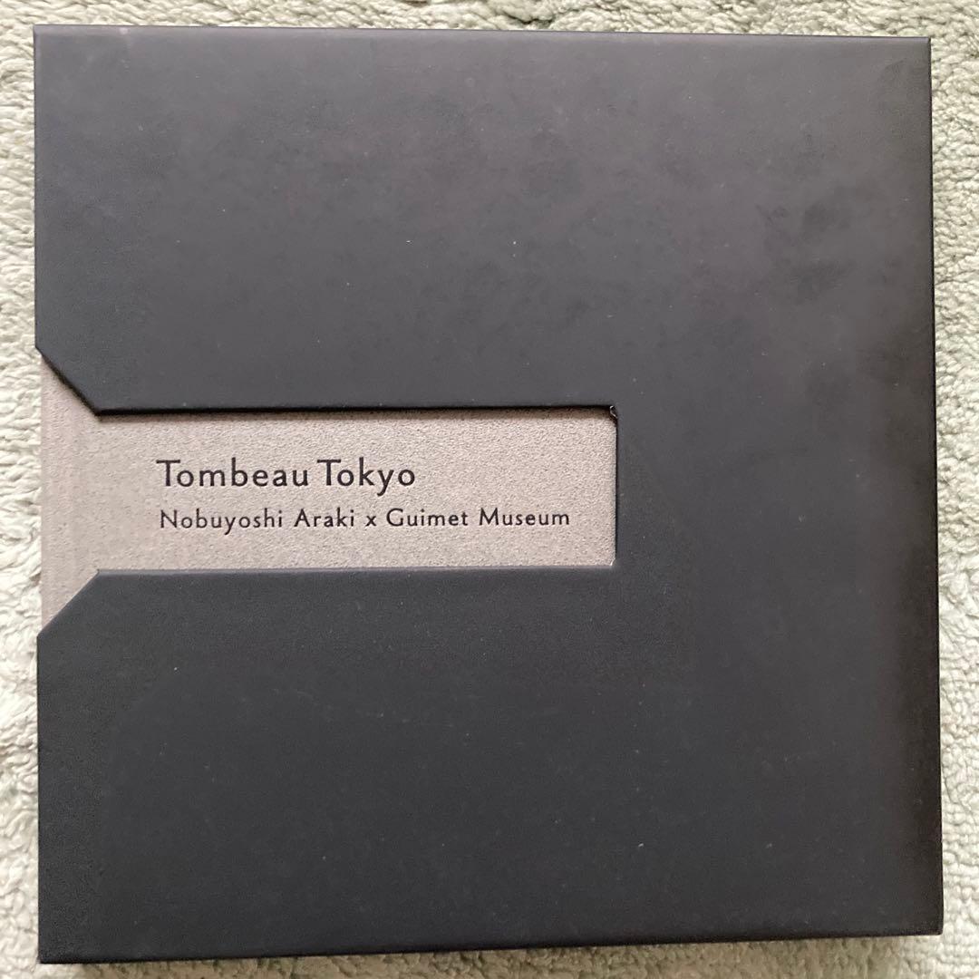 【非売品　レア】「東京墓情 荒木経惟×ギメ東洋美術館」カタログ　写真集