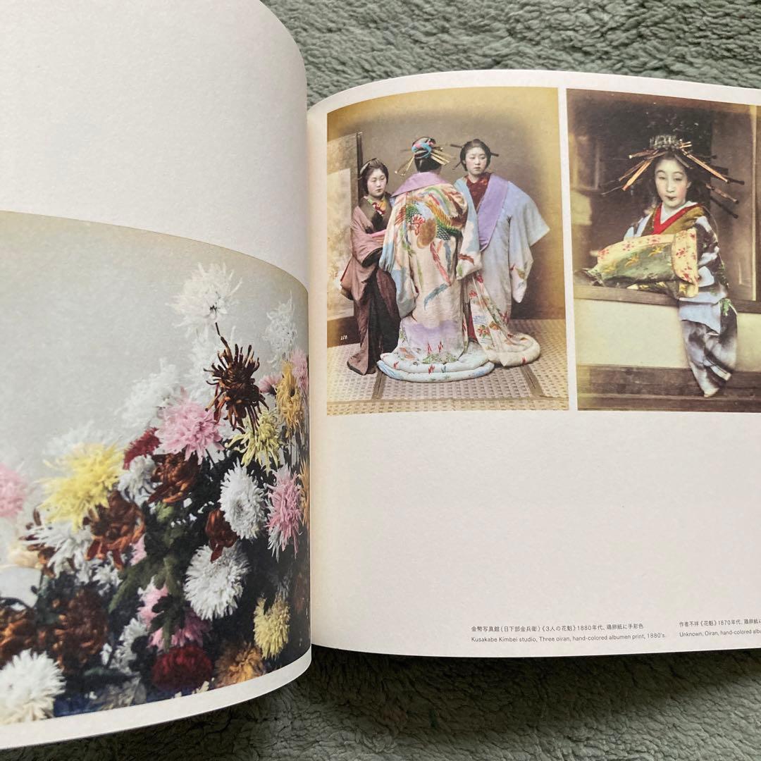 【非売品　レア】「東京墓情 荒木経惟×ギメ東洋美術館」カタログ　写真集