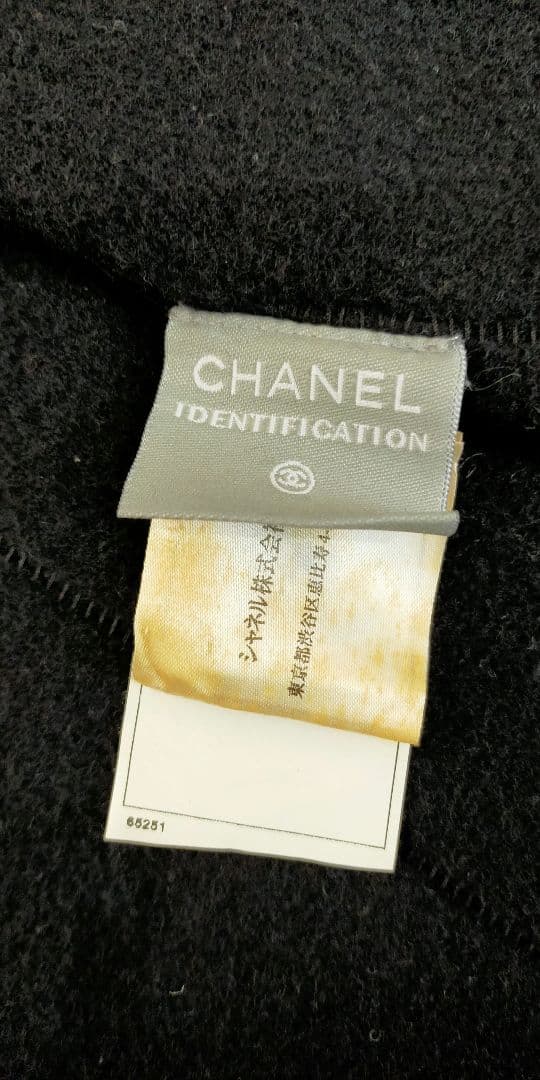 0*1様 CHANNEL　シャネル　レディース　パーカー　フルジップ　ブランド