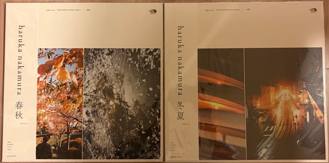 【新品未使用】haruka nakamura 春秋 冬夏 LPセット アナログ盤