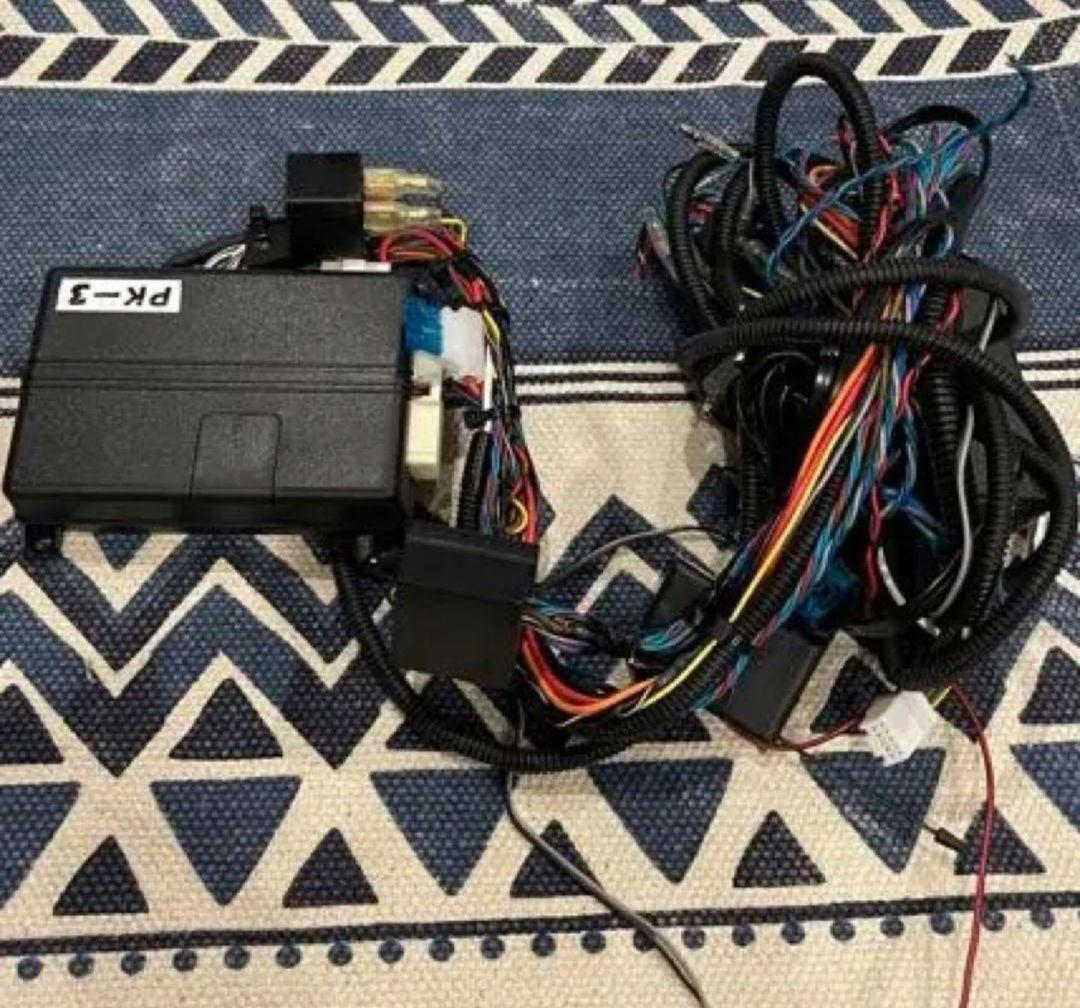 トヨタ　VIPER 5906V