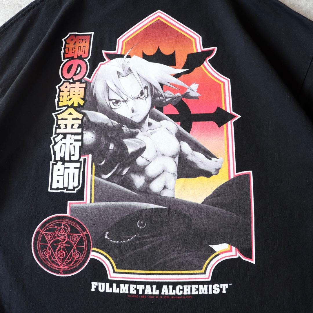 00s スペシャル ヴィンテージ アニメ 鋼の錬金術師 ハガレン ロンT