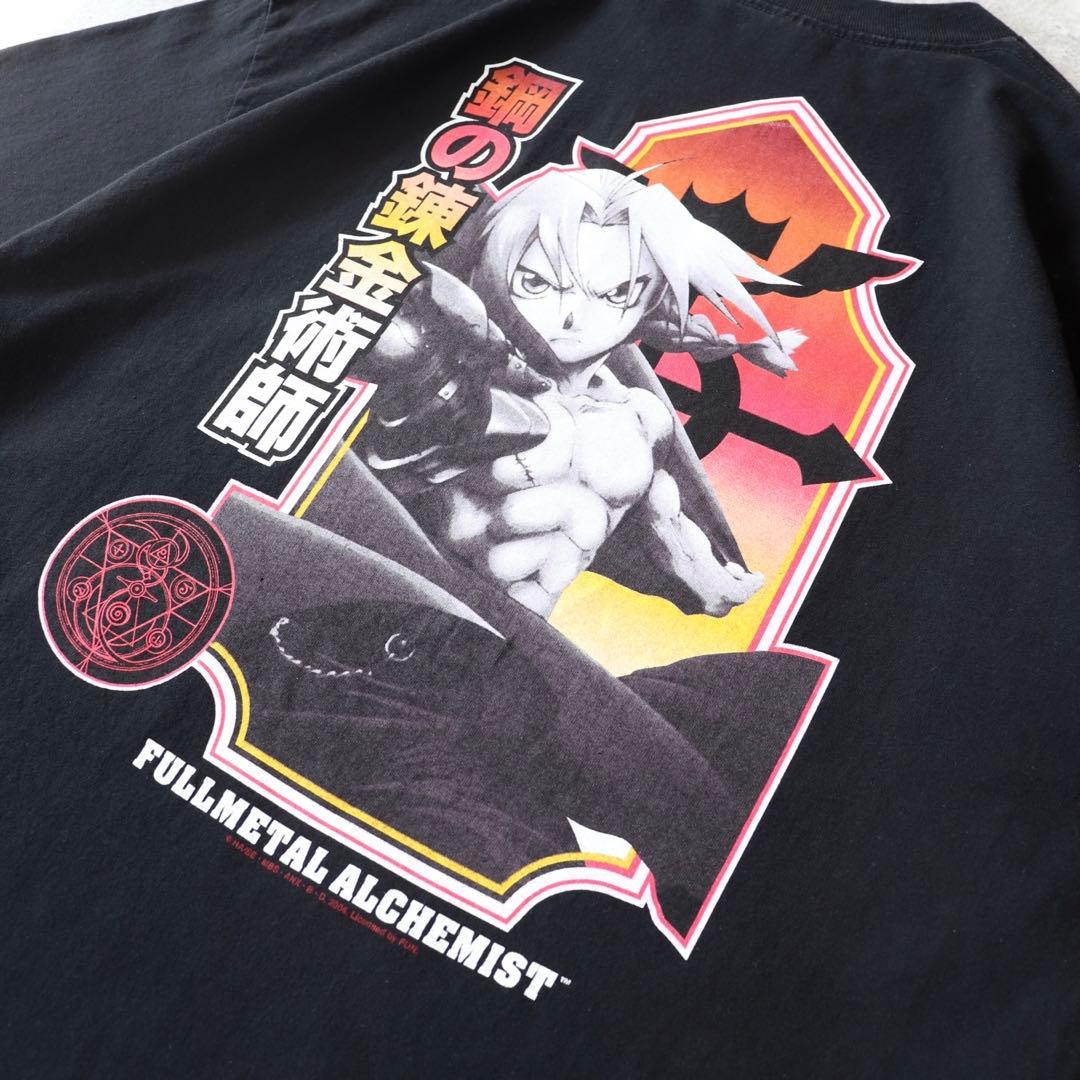 00s スペシャル ヴィンテージ アニメ 鋼の錬金術師 ハガレン ロンT