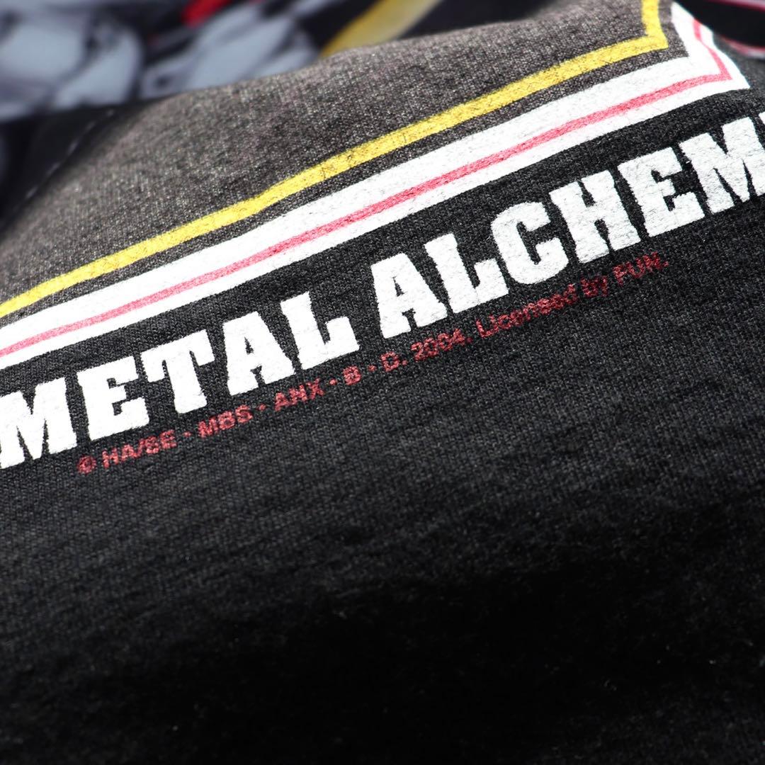 00s スペシャル ヴィンテージ アニメ 鋼の錬金術師 ハガレン ロンT