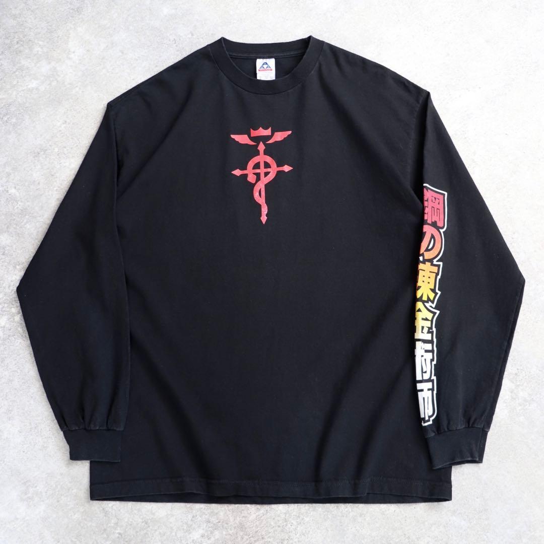 00s スペシャル ヴィンテージ アニメ 鋼の錬金術師 ハガレン ロンT