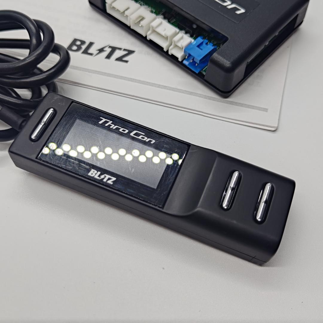 BLITZ Power Thro BPT28 定価59,400円