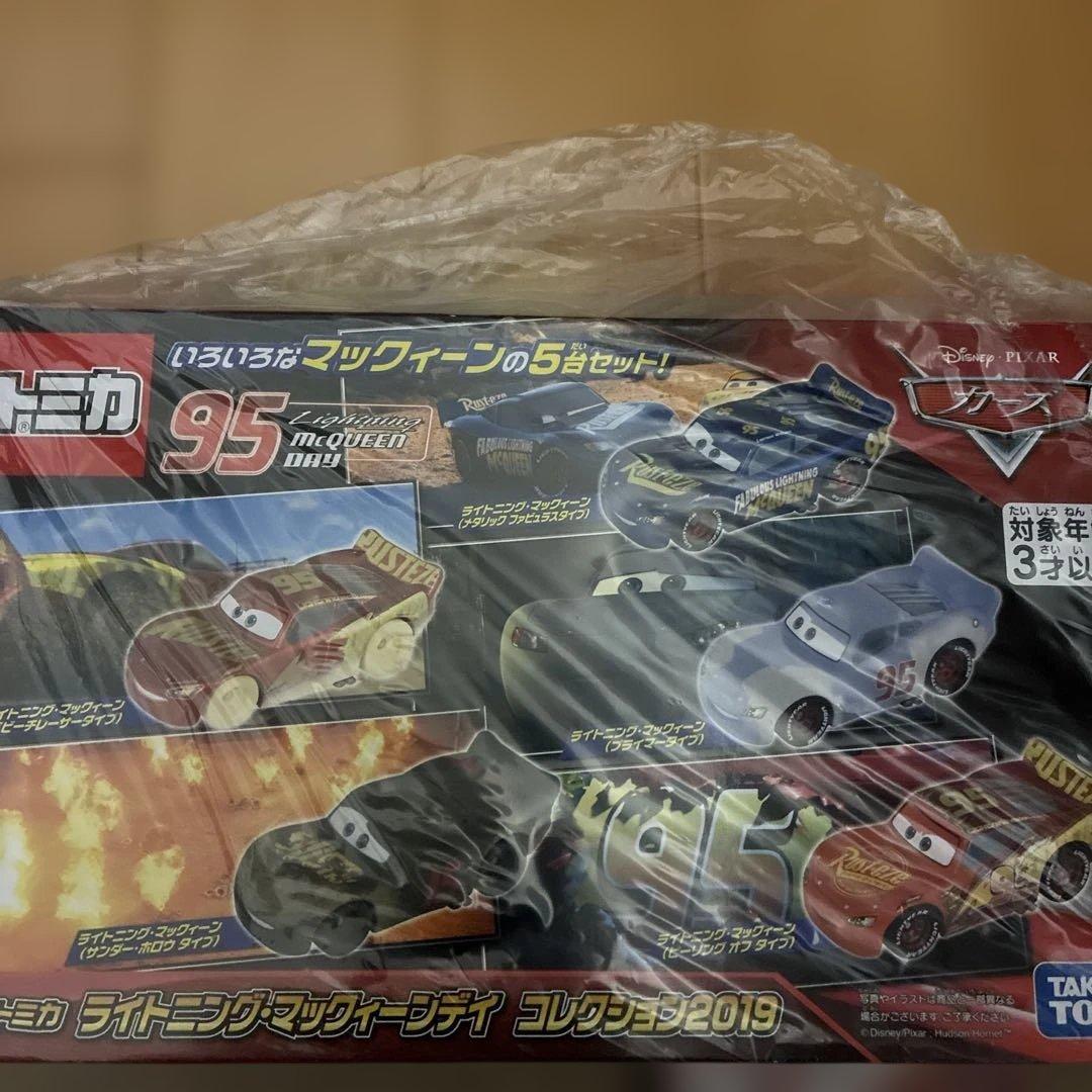 d*9様 カーズ トミカ　マックイーンデイ　コレクション2019とマックイーン